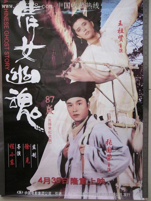 広島市立大学graduation certificate